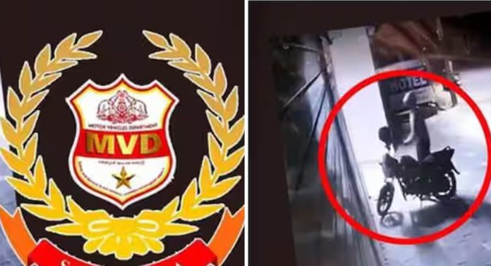 പോലീസിനെ കൊണ്ട് പറ്റിയില്ല ; ഹെൽമറ്റ് കള്ളനെ എംവിഡി കുടുക്കി പോലീസിനെ കൊണ്ട് പറ്റിയില്ല ; ഹെൽമറ്റ് കള്ളനെ എംവിഡി കുടുക്കി