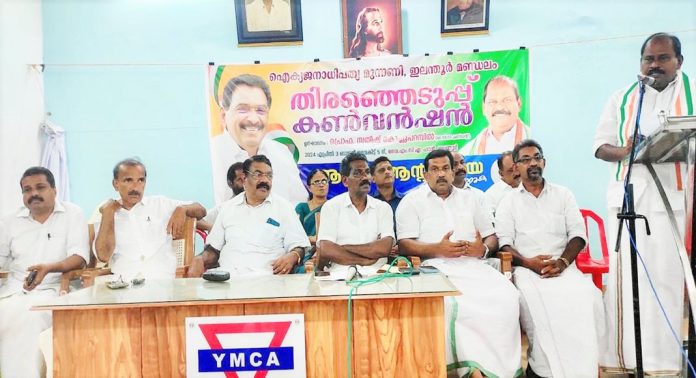 നരേന്ദ്രമോദി ജനാധിപത്യത്തെ കശാപ്പ് ചെയ്യുന്നു : പ്രൊഫ. സതീഷ് കൊച്ചുപറമ്പില് നരേന്ദ്രമോദി ജനാധിപത്യത്തെ കശാപ്പ് ചെയ്യുന്നു : പ്രൊഫ. സതീഷ് കൊച്ചുപറമ്പില്