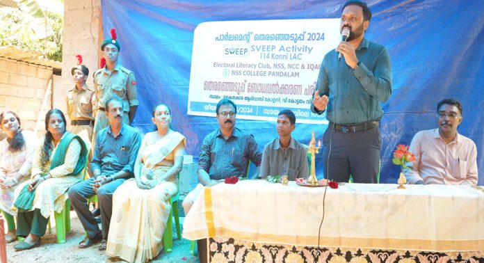 മണ്ഡലത്തിലെ പോളിംഗ് ശതമാനം ഉയര്ത്താന് മികച്ച പങ്കാളിത്തം ഉണ്ടാകണം : ജില്ലാ കളക്ടര് മണ്ഡലത്തിലെ പോളിംഗ് ശതമാനം ഉയര്ത്താന് മികച്ച പങ്കാളിത്തം ഉണ്ടാകണം : ജില്ലാ കളക്ടര്
