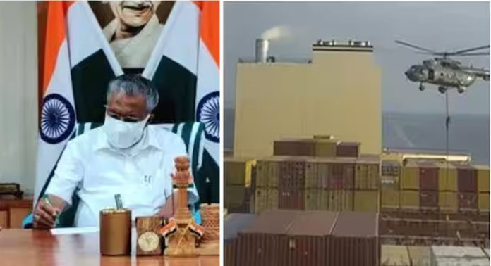 അടിയന്തിര ഇടപെടൽ വേണം, ഇറാൻ പിടിച്ചെടുത്ത കപ്പലിലെ മലയാളികളുടെ മോചനത്തിന് കേന്ദ്രത്തിന് കത്തയച്ച് മുഖ്യമന്ത്രി അടിയന്തിര ഇടപെടൽ വേണം, ഇറാൻ പിടിച്ചെടുത്ത കപ്പലിലെ മലയാളികളുടെ മോചനത്തിന് കേന്ദ്രത്തിന് കത്തയച്ച് മുഖ്യമന്ത്രി