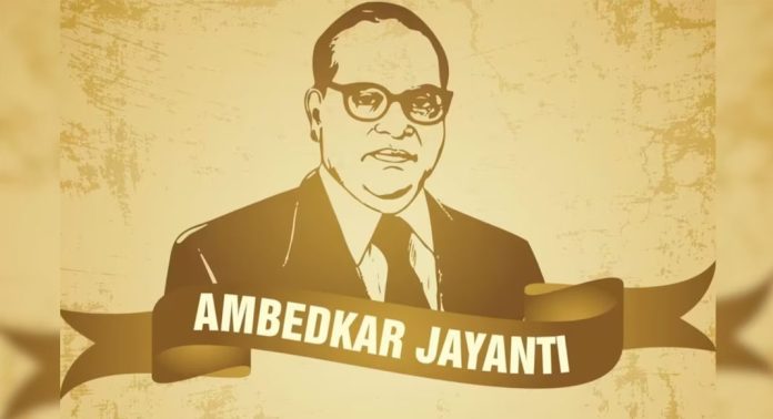 അംബേദ്കര് ജയന്തി ഡിഎച്ച്ആര്എം കേരള വീടുകളില് ആഘോഷിക്കും അംബേദ്കര് ജയന്തി ഡിഎച്ച്ആര്എം കേരള വീടുകളില് ആഘോഷിക്കും