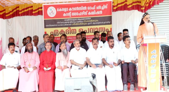 മനുഷ്യജീവന് സംരക്ഷണം ഉറപ്പാക്കണം : മാർ ഐറേനിയോസ് മനുഷ്യജീവന് സംരക്ഷണം ഉറപ്പാക്കണം : മാർ ഐറേനിയോസ്