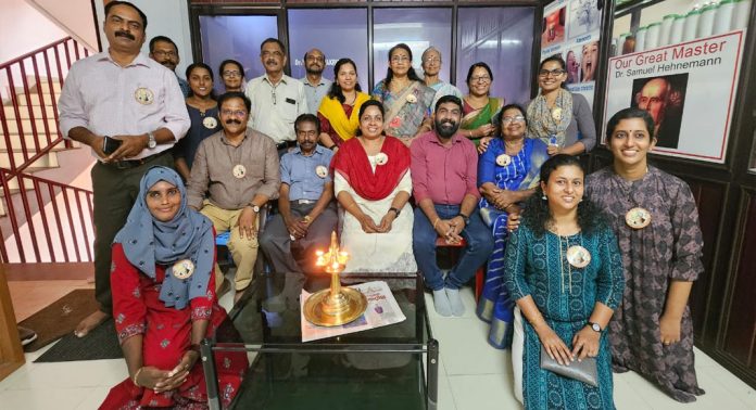 ഐ എച്ച് കെ ജില്ലാ യൂണിറ്റിന്റെ ആഭിമുഖ്യത്തിൽ ഹോമിയോപ്പതി ദിനാഘോഷം നടത്തി ഐ എച്ച് കെ ജില്ലാ യൂണിറ്റിന്റെ ആഭിമുഖ്യത്തിൽ ഹോമിയോപ്പതി ദിനാഘോഷം നടത്തി