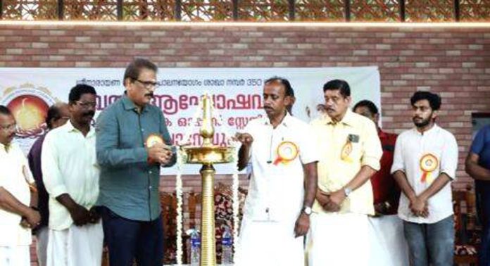 ഓതറ ശാഖയിൽ ഓപ്പൺ സ്റ്റേജ് സമർപ്പിച്ചു ഓതറ ശാഖയിൽ ഓപ്പൺ സ്റ്റേജ് സമർപ്പിച്ചു