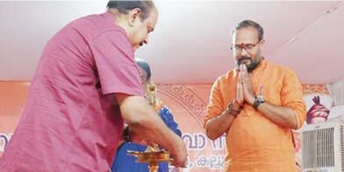 ഓതറ വിശാല ഹിന്ദുസംഗമം സമാപിച്ചു ഓതറ വിശാല ഹിന്ദുസംഗമം സമാപിച്ചു
