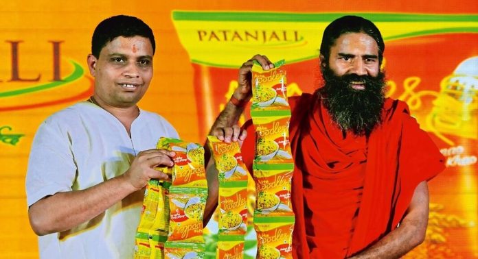 പതഞ്ജലിയുടെ 14 ഉല്പന്നങ്ങളുടെ ലൈസന്സ് ഉത്തരാഖണ്ഡ് സര്ക്കാര് റദ്ദാക്കി പതഞ്ജലിയുടെ 14 ഉല്പന്നങ്ങളുടെ ലൈസന്സ് ഉത്തരാഖണ്ഡ് സര്ക്കാര് റദ്ദാക്കി