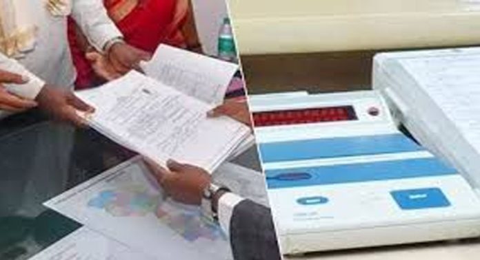 ജില്ലയിൽ ഏഴ് പേര് കൂടി പത്രിക സമര്പ്പിച്ചു ; ആകെ 10 സ്ഥാനാര്ഥികള് – സൂക്ഷ്മപരിശോധന നാളെ (5) ജില്ലയിൽ ഏഴ് പേര് കൂടി പത്രിക സമര്പ്പിച്ചു ; ആകെ 10 സ്ഥാനാര്ഥികള് – സൂക്ഷ്മപരിശോധന നാളെ (5)