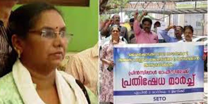 നേഴ്സിംഗ് സൂപ്രണ്ട് പിബി അനിതക്ക് കോഴിക്കോട്ട് തന്നെ നിയമനം നൽകി മുഖം രക്ഷിക്കാൻ സര്ക്കാര് നേഴ്സിംഗ് സൂപ്രണ്ട് പിബി അനിതക്ക് കോഴിക്കോട്ട് തന്നെ നിയമനം നൽകി മുഖം രക്ഷിക്കാൻ സര്ക്കാര്