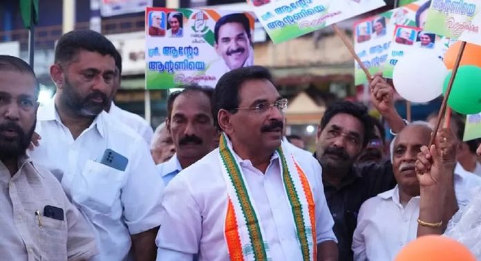 പത്തനംതിട്ടയില് വലിയ ഭൂരിപക്ഷത്തില് യുഡിഎഫ് ജയിക്കുമെന്ന് ആന്റോ ആന്റണി പത്തനംതിട്ടയില് വലിയ ഭൂരിപക്ഷത്തില് യുഡിഎഫ് ജയിക്കുമെന്ന് ആന്റോ ആന്റണി