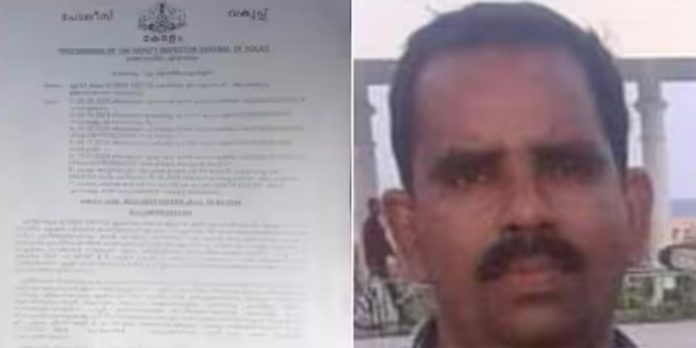വീട് നിർമാണത്തിനെന്ന പേരിൽ പാസെടുത്ത് വൻ തോതിൽ മണ്ണ് ഖനനവും പാടം നികത്തലും ; എസ്ഐക്ക് സസ്പെന്ഷന് വീട് നിർമാണത്തിനെന്ന പേരിൽ പാസെടുത്ത് വൻ തോതിൽ മണ്ണ് ഖനനവും പാടം നികത്തലും ; എസ്ഐക്ക് സസ്പെന്ഷന്