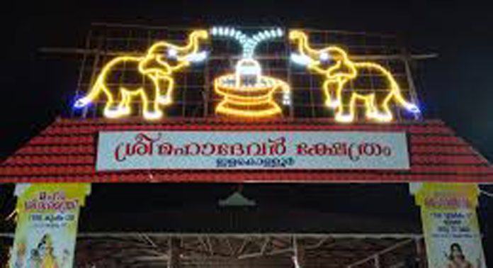 അതിരാത്ര യാഗവേദിയിലേക്ക് ധ്വജഘോഷയാത്ര തിങ്കളാഴ്ച അതിരാത്ര യാഗവേദിയിലേക്ക് ധ്വജഘോഷയാത്ര തിങ്കളാഴ്ച