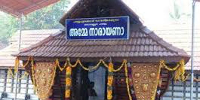 തോന്നല്ലൂർ പാട്ടുപുരക്കാവ് ഭഗവതിക്ഷേത്രത്തിൽ അശ്വതി ഉത്സവം ഒൻപതിന് നടക്കും തോന്നല്ലൂർ പാട്ടുപുരക്കാവ് ഭഗവതിക്ഷേത്രത്തിൽ അശ്വതി ഉത്സവം ഒൻപതിന് നടക്കും