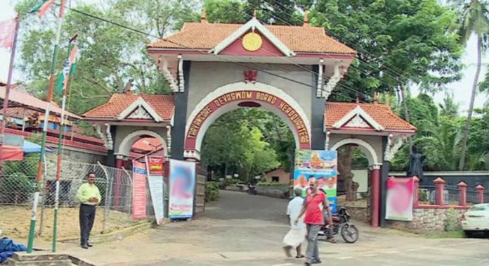 തിരുവിതാംകൂർ ദേവസ്വംബോർഡ് ഡിജിറ്റൈസേഷനിലേക്ക് ; വഴിപാടുകൾക്ക് ബയോമെട്രിക് പേയ്മെന്റും തിരുവിതാംകൂർ ദേവസ്വംബോർഡ് ഡിജിറ്റൈസേഷനിലേക്ക് ; വഴിപാടുകൾക്ക് ബയോമെട്രിക് പേയ്മെന്റും