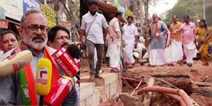 തിരുവനന്തപുരം സ്മാര്ട് സിറ്റി പദ്ധതി നിര്മ്മാണം അണ്സ്മാര്ട്ട് ; രാജീവ് ചന്ദ്രശേഖര് തിരുവനന്തപുരം സ്മാര്ട് സിറ്റി പദ്ധതി നിര്മ്മാണം അണ്സ്മാര്ട്ട് ; രാജീവ് ചന്ദ്രശേഖര്