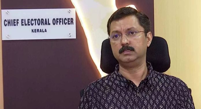വോട്ടിങ് യന്ത്രങ്ങള് സുരക്ഷിതമായി സ്ട്രോങ് റൂമുകളില് സൂക്ഷിക്കും : മുഖ്യതെരഞ്ഞെടുപ്പ് ഓഫീസര് വോട്ടിങ് യന്ത്രങ്ങള് സുരക്ഷിതമായി സ്ട്രോങ് റൂമുകളില് സൂക്ഷിക്കും : മുഖ്യതെരഞ്ഞെടുപ്പ് ഓഫീസര്