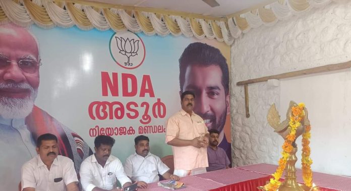 എൻ ഡി എ അടൂർ മണ്ഡലം തെരഞ്ഞെടുപ്പ് കമ്മിറ്റി ഓഫീസ് ഉദ്ഘാടനം നടന്നു എൻ ഡി എ അടൂർ മണ്ഡലം തെരഞ്ഞെടുപ്പ് കമ്മിറ്റി ഓഫീസ് ഉദ്ഘാടനം നടന്നു