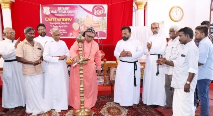 തിരുമൂലപുരം ബഥനി മാർത്തോമാ ഇടവകയുടെ ശതാബ്ദി ആഘോഷം നടന്നു തിരുമൂലപുരം ബഥനി മാർത്തോമാ ഇടവകയുടെ ശതാബ്ദി ആഘോഷം നടന്നു