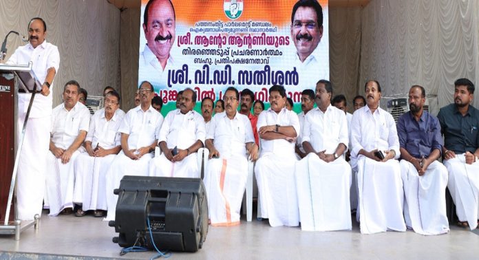 നരേന്ദ്രമോദിയുടെ ദുർഭരണം ഈ തെരഞ്ഞെടുപ്പോടെ പിഴുതെറിയപ്പെടുമെന്ന് വി ഡി സതീശൻ നരേന്ദ്രമോദിയുടെ ദുർഭരണം ഈ തെരഞ്ഞെടുപ്പോടെ പിഴുതെറിയപ്പെടുമെന്ന് വി ഡി സതീശൻ