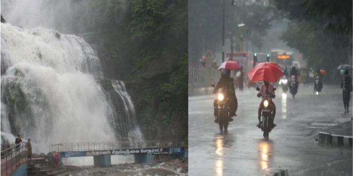 മഴ മുന്നറിയിപ്പ്; തമിഴ്നാട്ടിലെ വിനോദ സഞ്ചാര കേന്ദ്രങ്ങളിലേക്കുള്ള യാത്ര ഒഴിവാക്കാൻ നിർദേശം മഴ മുന്നറിയിപ്പ്; തമിഴ്നാട്ടിലെ വിനോദ സഞ്ചാര കേന്ദ്രങ്ങളിലേക്കുള്ള യാത്ര ഒഴിവാക്കാൻ നിർദേശം