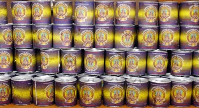 കര്ശന നിബന്ധനകൾ : ശബരിമല സന്നിധാനത്തെ ആറര ലക്ഷം ടിൻ അരവണ നശിപ്പിക്കൽ അതിസങ്കീര്ണം കര്ശന നിബന്ധനകൾ : ശബരിമല സന്നിധാനത്തെ ആറര ലക്ഷം ടിൻ അരവണ നശിപ്പിക്കൽ അതിസങ്കീര്ണം