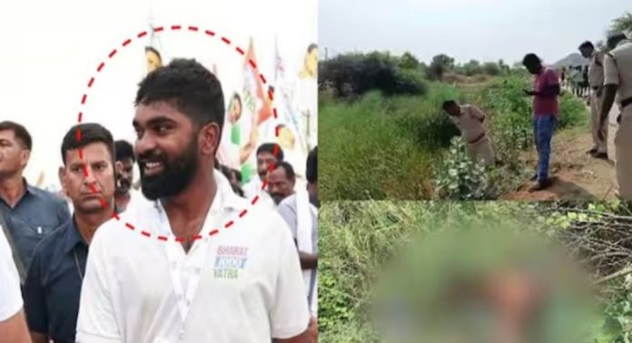 എൻ എസ് യു ദേശീയ സെക്രട്ടറി ബീരു സമ്പത്ത് കുമാർ ധർമ്മാവരത്ത് മരിച്ച നിലയില് ; കൊലപാതകമെന്ന് സംശയം എൻ എസ് യു ദേശീയ സെക്രട്ടറി ബീരു സമ്പത്ത് കുമാർ ധർമ്മാവരത്ത് മരിച്ച നിലയില് ; കൊലപാതകമെന്ന് സംശയം