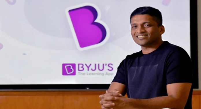 ബൈജൂസിനെ വലച്ച് ഉന്നതരും പടിയിറങ്ങുന്നു ; ഉപദേശക സമിതിയിലെ സ്ഥാനം രാജിവച്ച് എസ്ബിഐയുടെ മുൻ ചെയർമാൻ ബൈജൂസിനെ വലച്ച് ഉന്നതരും പടിയിറങ്ങുന്നു ; ഉപദേശക സമിതിയിലെ സ്ഥാനം രാജിവച്ച് എസ്ബിഐയുടെ മുൻ ചെയർമാൻ