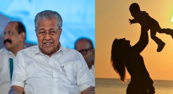‘ഇടതുപക്ഷം മുന്നോട്ടുവെക്കുന്ന സമത്വത്തിന്റെ ആശയങ്ങള് ഏറ്റെടുക്കണം ; മാതൃദിനം അതിനുള്ള അവസരമാകട്ടെ’ – മുഖ്യമന്ത്രി ‘ഇടതുപക്ഷം മുന്നോട്ടുവെക്കുന്ന സമത്വത്തിന്റെ ആശയങ്ങള് ഏറ്റെടുക്കണം ; മാതൃദിനം അതിനുള്ള അവസരമാകട്ടെ’ – മുഖ്യമന്ത്രി