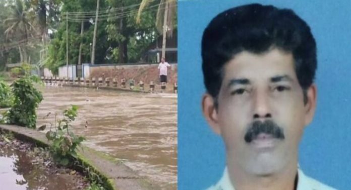 ഒഴുക്കില്പ്പെട്ട് കാണാതായ ആളുടെ മൃതദേഹം കിട്ടി ; മരിച്ചത് രക്ഷാപ്രവര്ത്തനങ്ങളില് സജീവമായിരുന്ന സലീം ഒഴുക്കില്പ്പെട്ട് കാണാതായ ആളുടെ മൃതദേഹം കിട്ടി ; മരിച്ചത് രക്ഷാപ്രവര്ത്തനങ്ങളില് സജീവമായിരുന്ന സലീം
