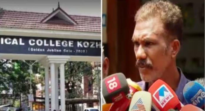 അരമണിക്കൂറിനിടയിൽ രണ്ട് ശസ്ത്രക്രിയ ; നാലുവയസുകാരിയുടെ ആരോഗ്യത്തിൽ കുടുംബത്തിന് ആശങ്ക ; അന്വേഷണം തുടരുന്നു അരമണിക്കൂറിനിടയിൽ രണ്ട് ശസ്ത്രക്രിയ ; നാലുവയസുകാരിയുടെ ആരോഗ്യത്തിൽ കുടുംബത്തിന് ആശങ്ക ; അന്വേഷണം തുടരുന്നു