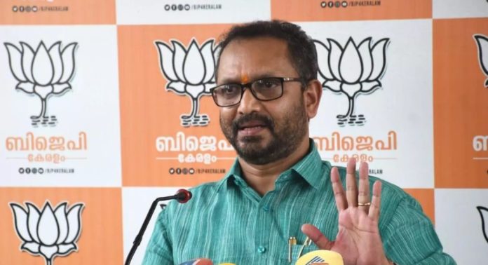 രണ്ടാംബാർ കോഴയിൽ മുഖ്യമന്ത്രിയുടെ മൗനം ഞെട്ടിപ്പിക്കുന്നത് ; അന്വേഷണം കേന്ദ്ര ഏജൻസിയെ ഏൽപ്പിക്കണം – കെസുരേന്ദ്രന് രണ്ടാംബാർ കോഴയിൽ മുഖ്യമന്ത്രിയുടെ മൗനം ഞെട്ടിപ്പിക്കുന്നത് ; അന്വേഷണം കേന്ദ്ര ഏജൻസിയെ ഏൽപ്പിക്കണം – കെസുരേന്ദ്രന്