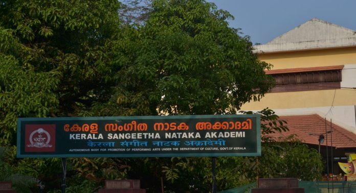 ‘വ്യാജ പ്രചാരണങ്ങളെ തള്ളണം’ ; അപകട വൈദ്യ ഇന്ഷുറന്സ് പ്രചാരണങ്ങളില് അക്കാദമി വിശദീകരണം ‘വ്യാജ പ്രചാരണങ്ങളെ തള്ളണം’ ; അപകട വൈദ്യ ഇന്ഷുറന്സ് പ്രചാരണങ്ങളില് അക്കാദമി വിശദീകരണം
