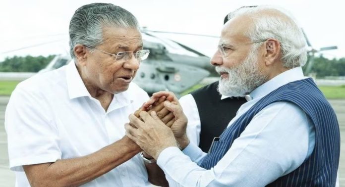 മോശം ധനസ്ഥിതി : കേന്ദ്രസഹായം ഉടൻ വേണമെന്ന് കേരളം മോശം ധനസ്ഥിതി : കേന്ദ്രസഹായം ഉടൻ വേണമെന്ന് കേരളം