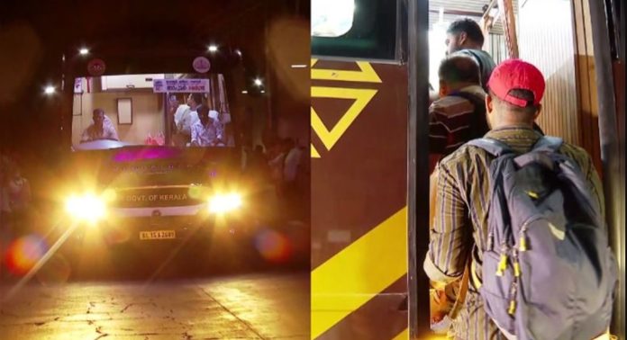 എമർജൻസി സ്വിച്ച് ആരോ അബദ്ധത്തിൽ അമർത്തി ; നവകേരള ബസിന്റെ വാതിൽ തകരാറില്ലെന്ന് ഗതാഗതവകുപ്പ് എമർജൻസി സ്വിച്ച് ആരോ അബദ്ധത്തിൽ അമർത്തി ; നവകേരള ബസിന്റെ വാതിൽ തകരാറില്ലെന്ന് ഗതാഗതവകുപ്പ്