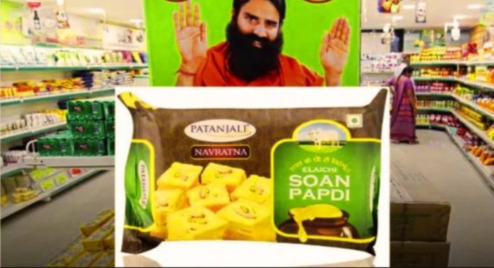 പതഞ്ജലിയുടെ സോൻ പാപ്ഡി ഗുണനിലവാരമില്ലാത്തത് ; ബാബ രാംദേവിന് വീണ്ടും തിരിച്ചടി ; ഉദ്യോഗസ്ഥർക്ക് തടവ് ശിക്ഷ പതഞ്ജലിയുടെ സോൻ പാപ്ഡി ഗുണനിലവാരമില്ലാത്തത് ; ബാബ രാംദേവിന് വീണ്ടും തിരിച്ചടി ; ഉദ്യോഗസ്ഥർക്ക് തടവ് ശിക്ഷ