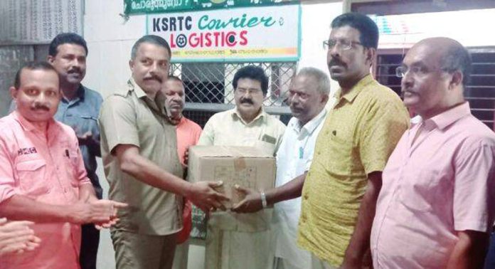 പന്തളം കെഎസ്ആര്ടിസി ബസ് സർവീസിലെ യാത്രക്കാരും നാട്ടുകാരും ചേർന്ന് അടൂർ കെഎസ്ആര്ടിസി ഡിപ്പോയിലേക്ക് ഫോക്കസ് ലൈറ്റ് വാങ്ങി നൽകി പന്തളം കെഎസ്ആര്ടിസി ബസ് സർവീസിലെ യാത്രക്കാരും നാട്ടുകാരും ചേർന്ന് അടൂർ കെഎസ്ആര്ടിസി ഡിപ്പോയിലേക്ക് ഫോക്കസ് ലൈറ്റ് വാങ്ങി നൽകി