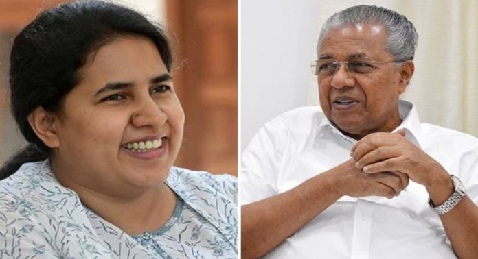 മാസപ്പടി കേസിലെ എസ്എഫ്ഐഒ കുറ്റപത്രത്തിന്റെ സൂക്ഷ്മപരിശോധന ഇന്ന് തുടങ്ങും മാസപ്പടി കേസിലെ എസ്എഫ്ഐഒ കുറ്റപത്രത്തിന്റെ സൂക്ഷ്മപരിശോധന ഇന്ന് തുടങ്ങും