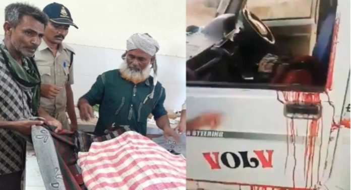 ഗുജറാത്തിൽ കന്നുകാലികളുമായി പോയ മുസ്ലിം യുവാവിനെ ആൾക്കൂട്ടം അടിച്ചുകൊന്നു ഗുജറാത്തിൽ കന്നുകാലികളുമായി പോയ മുസ്ലിം യുവാവിനെ ആൾക്കൂട്ടം അടിച്ചുകൊന്നു
