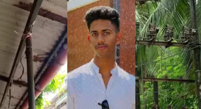 കുറ്റിക്കാട്ടൂരിൽ വൈദ്യുതി ലൈനിൽ നിന്ന് ഷോക്കേറ്റ് 18-കാരൻ മരിച്ചതിൽ അടിയന്തര സഹായം പ്രഖ്യാപിച്ച് കെഎസ്ഇബി കുറ്റിക്കാട്ടൂരിൽ വൈദ്യുതി ലൈനിൽ നിന്ന് ഷോക്കേറ്റ് 18-കാരൻ മരിച്ചതിൽ അടിയന്തര സഹായം പ്രഖ്യാപിച്ച് കെഎസ്ഇബി
