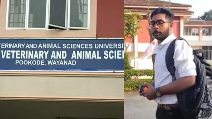‘മകന്റെ മരണ കാരണം വ്യക്തമല്ല’ ; പ്രതികളുടെ ജാമ്യാപേക്ഷയെ എതിര്ത്ത് സിദ്ധാര്ഥന്റെ അമ്മ ‘മകന്റെ മരണ കാരണം വ്യക്തമല്ല’ ; പ്രതികളുടെ ജാമ്യാപേക്ഷയെ എതിര്ത്ത് സിദ്ധാര്ഥന്റെ അമ്മ