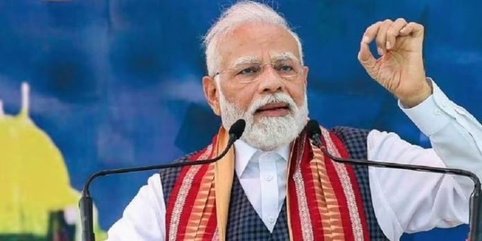 പ്രധാനമന്ത്രിക്ക് വധഭീഷണി ; എന്ഐഎ ഓഫീസിലേക്ക് അജ്ഞാത ഫോണ്കോള് പ്രധാനമന്ത്രിക്ക് വധഭീഷണി ; എന്ഐഎ ഓഫീസിലേക്ക് അജ്ഞാത ഫോണ്കോള്