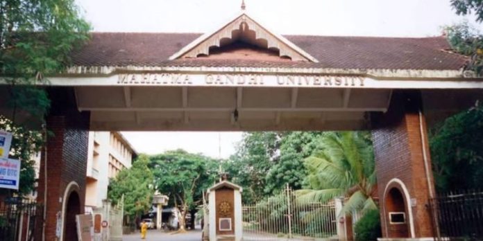 പരീക്ഷയെഴുതി പത്താം നാള് ഫലം പ്രസിദ്ധീകരിച്ച് എംജി സര്വ്വകലാശാല പരീക്ഷയെഴുതി പത്താം നാള് ഫലം പ്രസിദ്ധീകരിച്ച് എംജി സര്വ്വകലാശാല