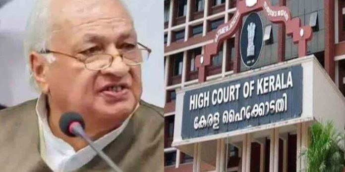 ‘ചാന്സലര്ക്ക് അനിയന്ത്രിതമായ അധികാരങ്ങളില്ല’ ; ഗവര്ണര്ക്ക് ഹൈക്കോടതിയുടെ വിമര്ശനം ‘ചാന്സലര്ക്ക് അനിയന്ത്രിതമായ അധികാരങ്ങളില്ല’ ; ഗവര്ണര്ക്ക് ഹൈക്കോടതിയുടെ വിമര്ശനം