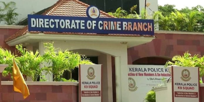 ബാര് കോഴയ്ക്കായി പണം ; ശബ്ദസന്ദേശം ക്രൈംബ്രാഞ്ച് അന്വേഷിച്ചേക്കും ബാര് കോഴയ്ക്കായി പണം ; ശബ്ദസന്ദേശം ക്രൈംബ്രാഞ്ച് അന്വേഷിച്ചേക്കും
