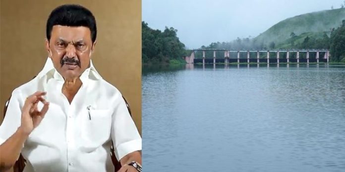 മുല്ലപ്പെരിയാറില് പുതിയ ഡാമിന് അനുമതി നല്കരുത് ; കേന്ദ്രത്തിന് എം.കെ.സ്റ്റാലിന്റെ കത്ത് മുല്ലപ്പെരിയാറില് പുതിയ ഡാമിന് അനുമതി നല്കരുത് ; കേന്ദ്രത്തിന് എം.കെ.സ്റ്റാലിന്റെ കത്ത്