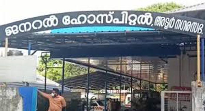അടൂർ ജനറൽ ആശുപത്രിയിൽ രക്ത ബാങ്ക് സംവിധാനം ഇല്ല അടൂർ ജനറൽ ആശുപത്രിയിൽ രക്ത ബാങ്ക് സംവിധാനം ഇല്ല