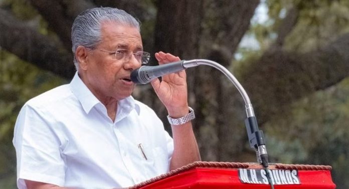 11 മുതൽ വൈകുന്നേരം 3 വരെയുള്ള സമയത്ത് ശരീരത്തിൽ സൂര്യപ്രകാശം ഏൽക്കുന്നത് ഒഴിവാക്കണം : മുഖ്യമന്ത്രി 11 മുതൽ വൈകുന്നേരം 3 വരെയുള്ള സമയത്ത് ശരീരത്തിൽ സൂര്യപ്രകാശം ഏൽക്കുന്നത് ഒഴിവാക്കണം : മുഖ്യമന്ത്രി