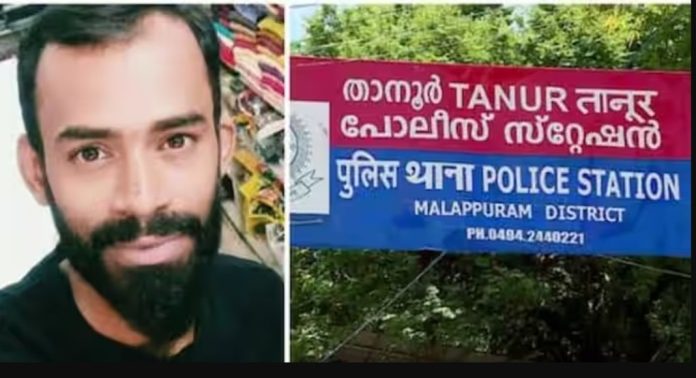 താനൂർ കസ്റ്റഡി മരണം : പ്രതികളായ നാല് പോലീസുകാര് അറസ്റ്റിൽ ; സിബിഐ നടപടി ഇന്ന് പുലര്ച്ചെ താനൂർ കസ്റ്റഡി മരണം : പ്രതികളായ നാല് പോലീസുകാര് അറസ്റ്റിൽ ; സിബിഐ നടപടി ഇന്ന് പുലര്ച്ചെ