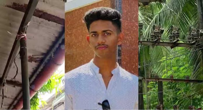 കോഴിക്കോട് യുവാവ് ഷോക്കേറ്റ് മരിച്ച സംഭവം ; കുടുംബത്തിന് അടിയന്തിര ധനസഹായം നൽകും കോഴിക്കോട് യുവാവ് ഷോക്കേറ്റ് മരിച്ച സംഭവം ; കുടുംബത്തിന് അടിയന്തിര ധനസഹായം നൽകും