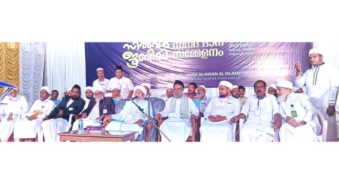 മത-ഭൗതിക സമന്വയ വിദ്യാഭ്യാസം കാലഘട്ടത്തിനാവശ്യം : കാന്തപുരം എ.പി അബൂബക്കർ മുസ്ല്യാർ മത-ഭൗതിക സമന്വയ വിദ്യാഭ്യാസം കാലഘട്ടത്തിനാവശ്യം : കാന്തപുരം എ.പി അബൂബക്കർ മുസ്ല്യാർ
