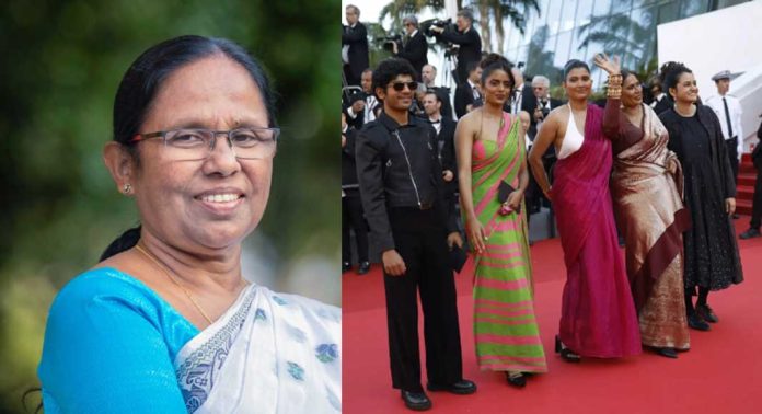 ”ഓൾ വി ഇമാജിൻ ആസ് ലൈറ്റ്” അഭിമാനാർഹമായ നിമിഷങ്ങളാണ് കാന് ഫെസ്റ്റിവല് സമ്മാനിക്കുന്നത് : കെ കെ ശൈലജ ”ഓൾ വി ഇമാജിൻ ആസ് ലൈറ്റ്” അഭിമാനാർഹമായ നിമിഷങ്ങളാണ് കാന് ഫെസ്റ്റിവല് സമ്മാനിക്കുന്നത് : കെ കെ ശൈലജ
